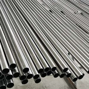 不銹鋼焊接管